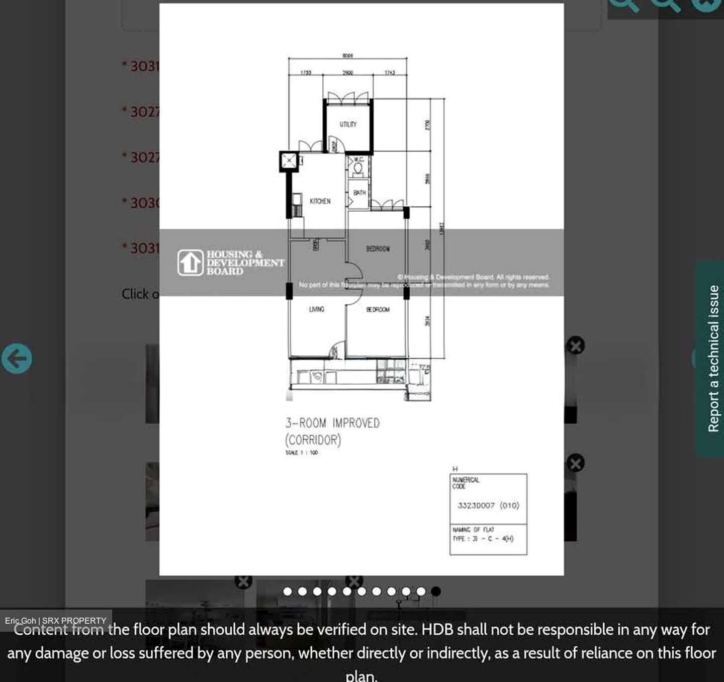 Blk 4 Holland Close (Queenstown), HDB 3 Rooms #559531541